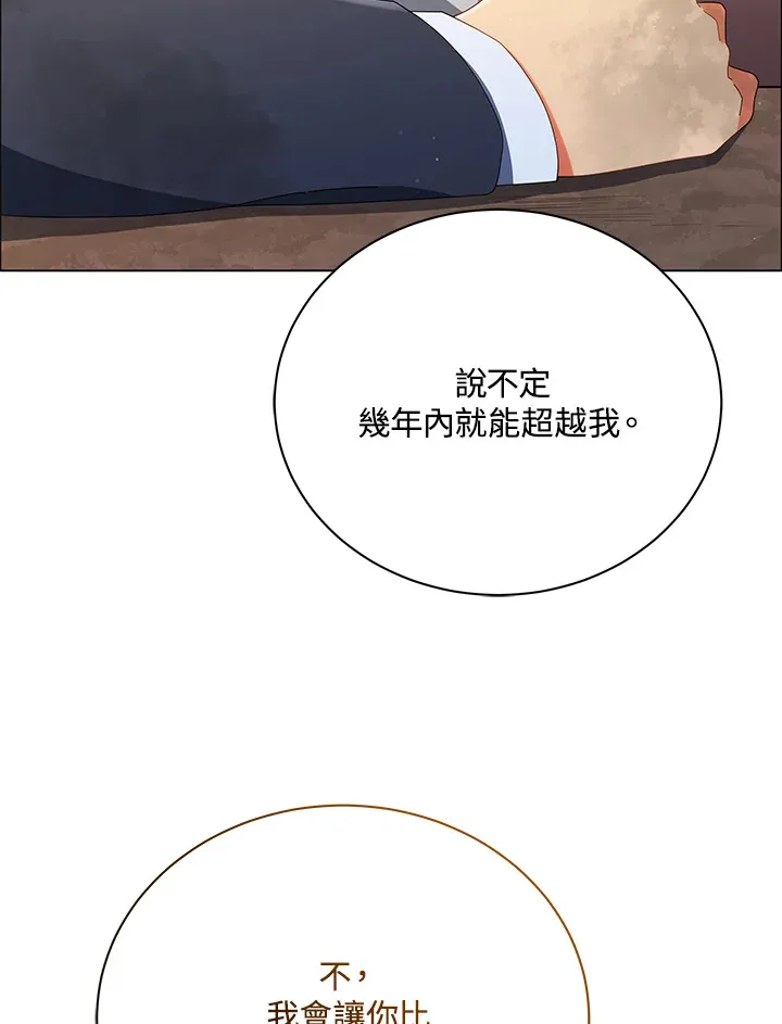 第19话20