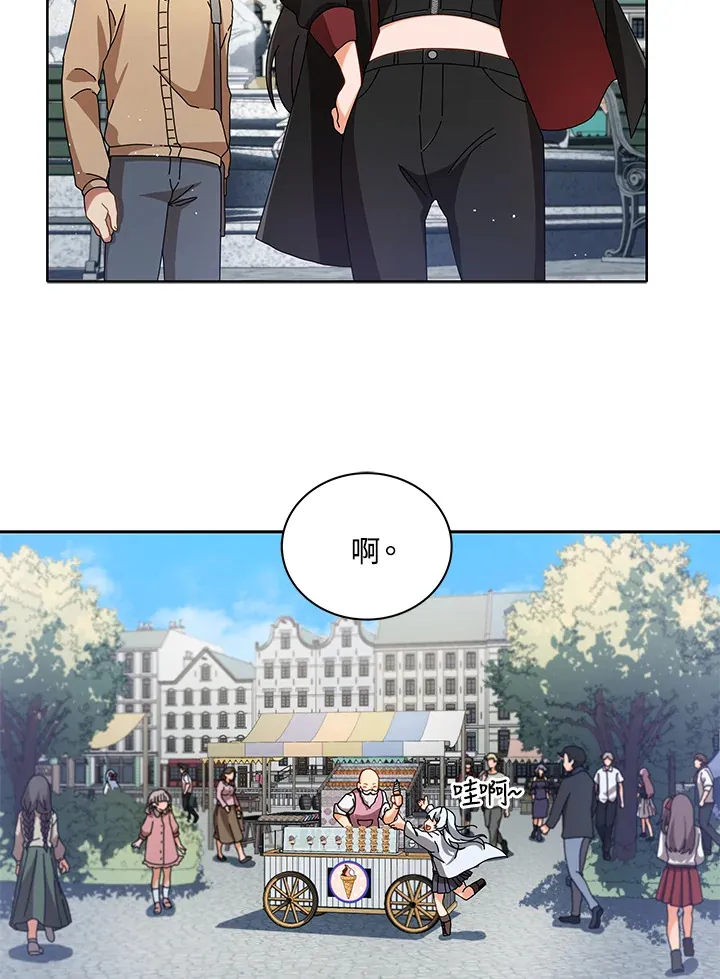 第3话94