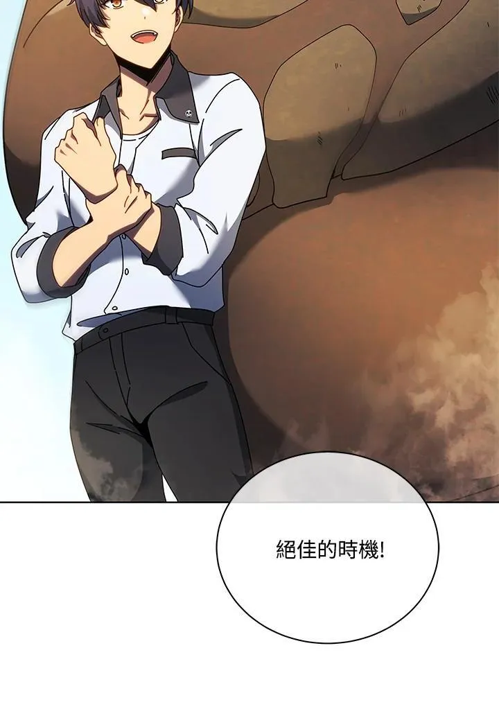 第67话67