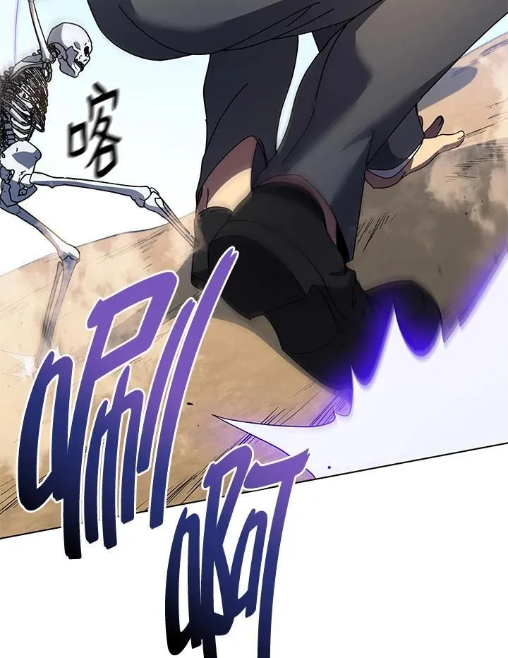第74话41