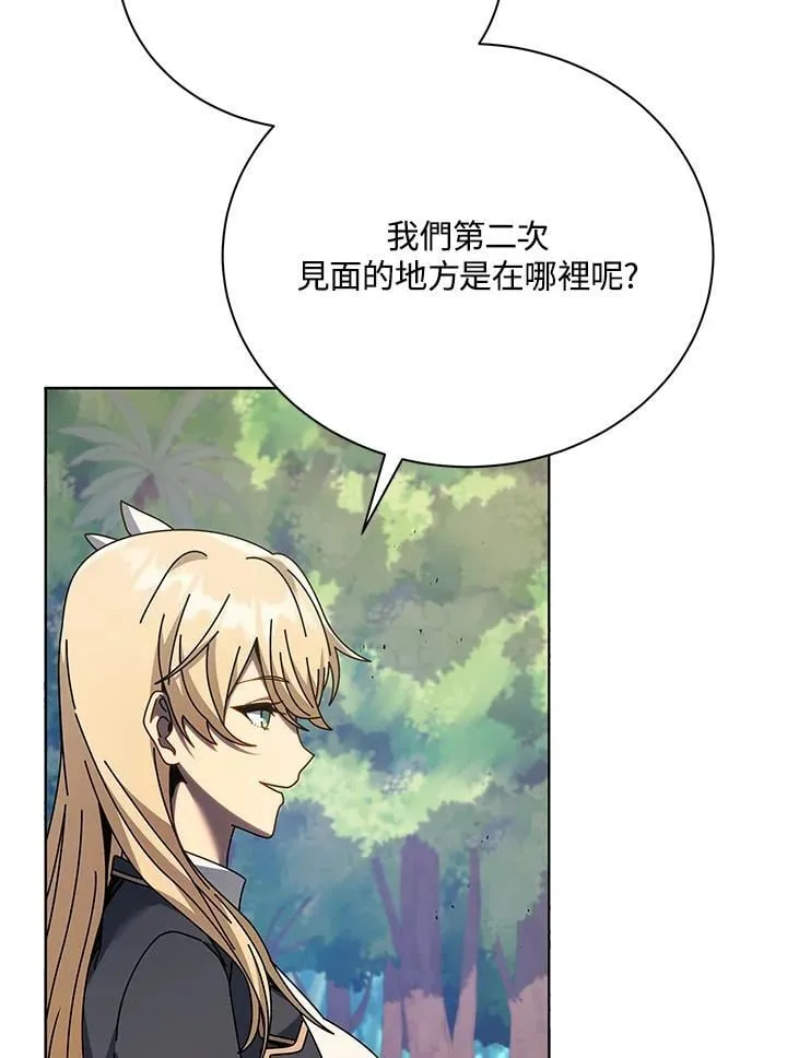 第78话79