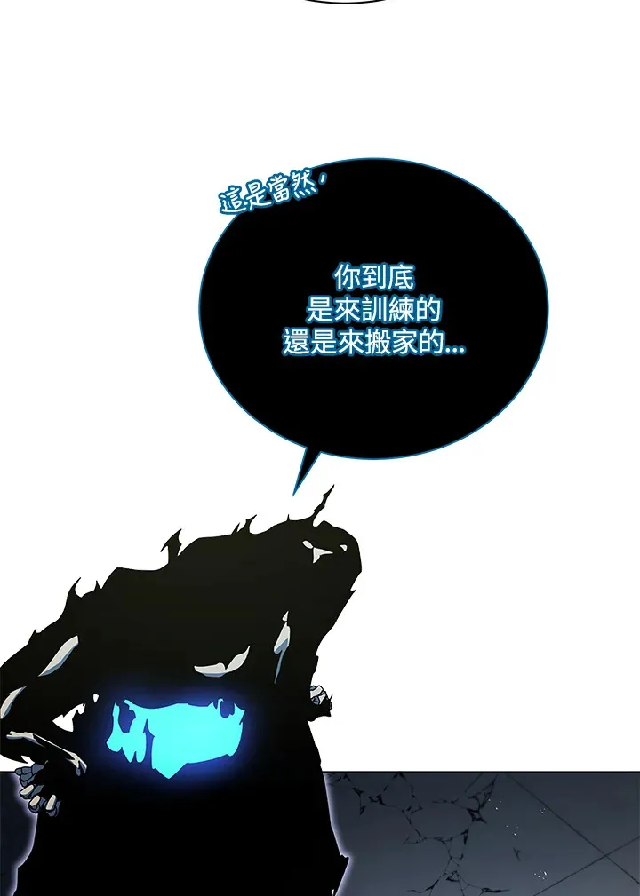 第39话42