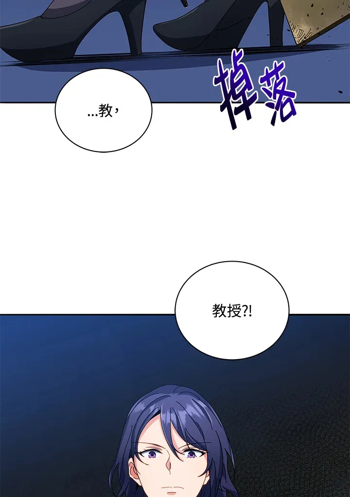 第42话117