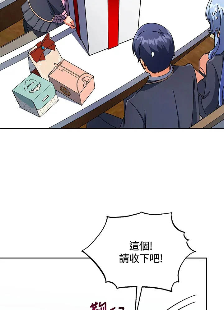 第52话48