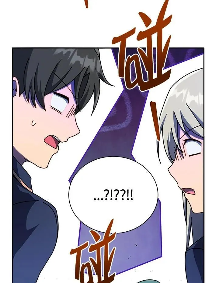 第74话98