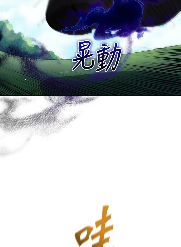 第16话100