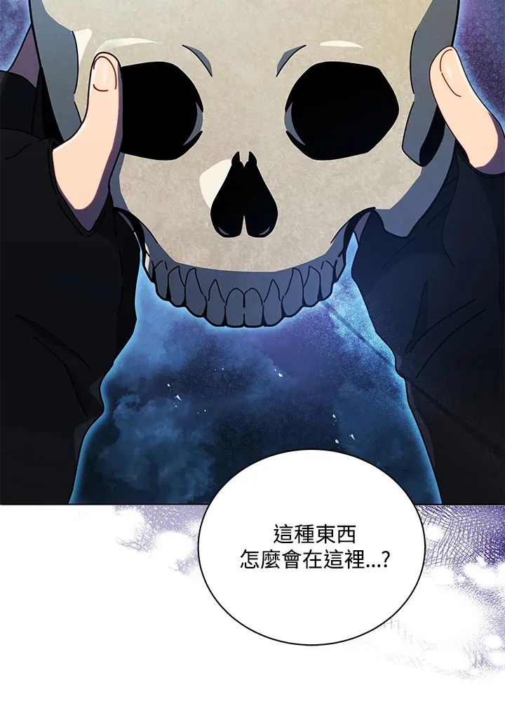 第22话15