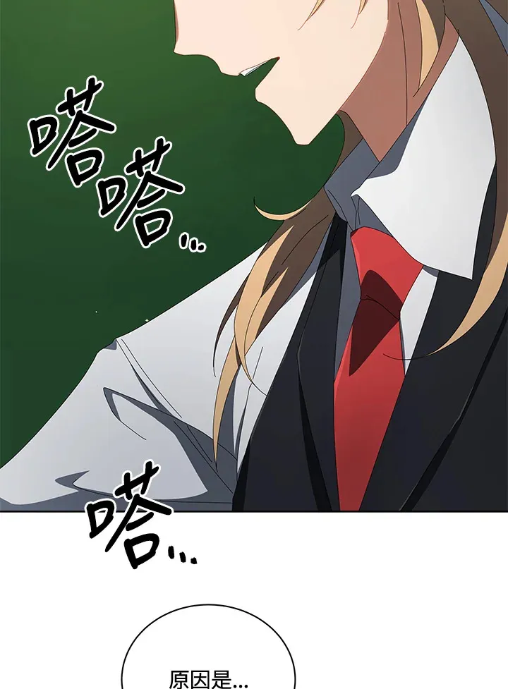 第7话129