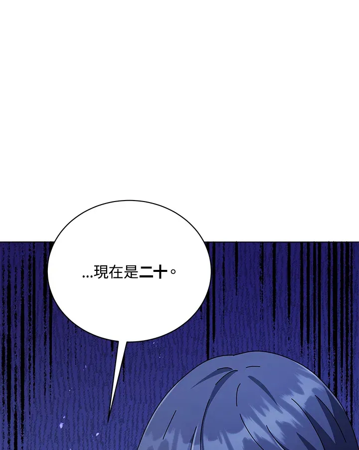 第39话114
