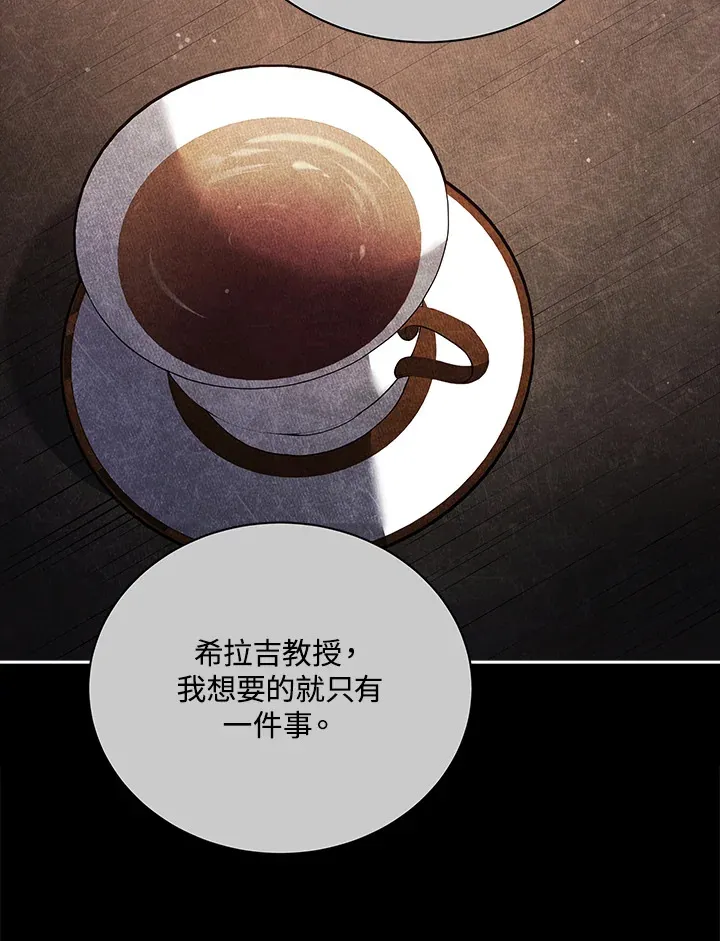第55话96