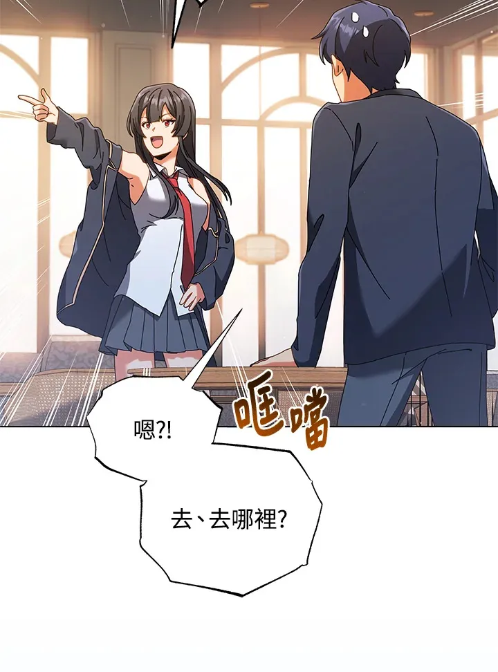 第36话126