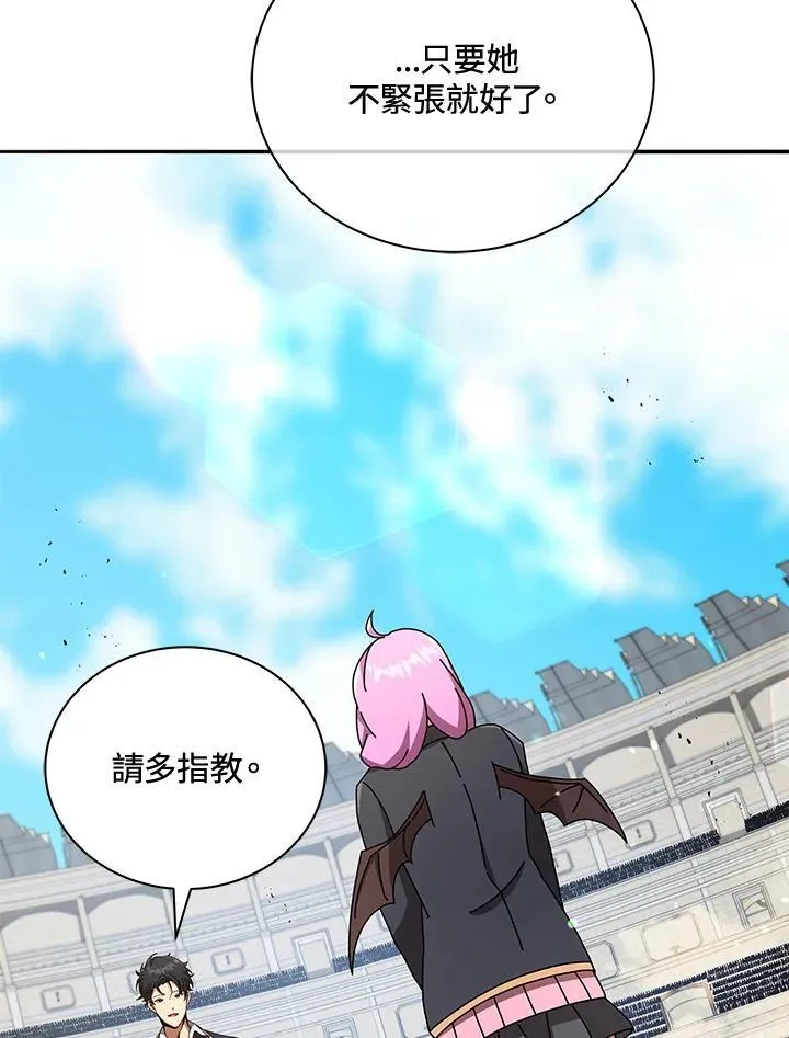 第62话18