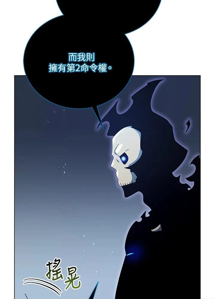 第24话42