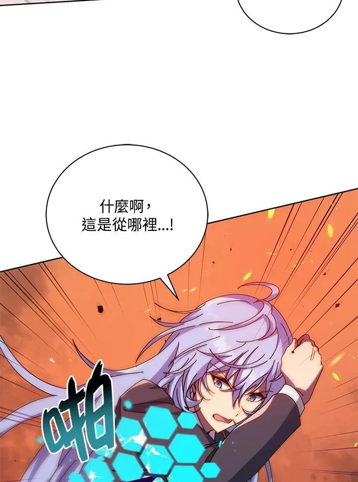 第75话91
