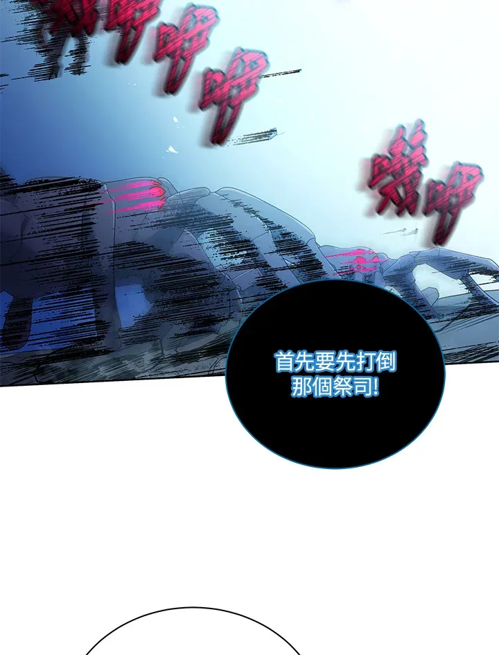 第47话132