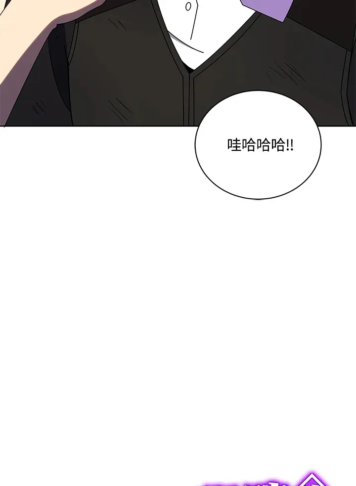 第43话55
