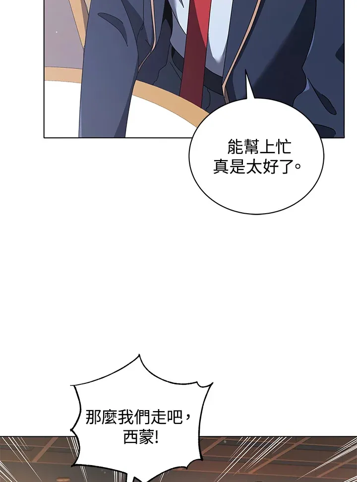 第36话125