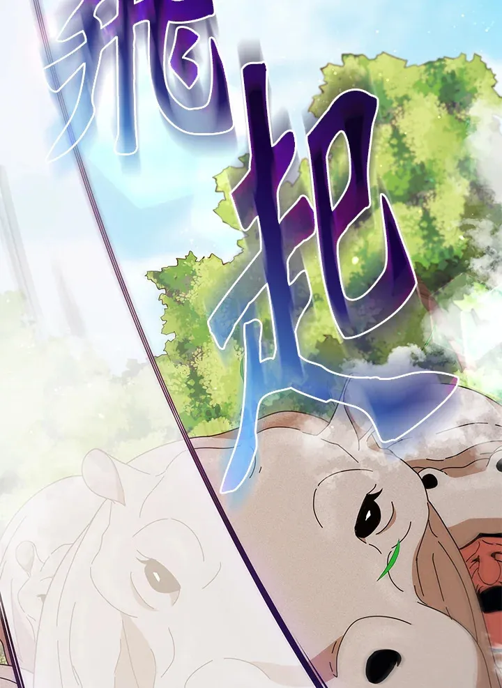 第17话37