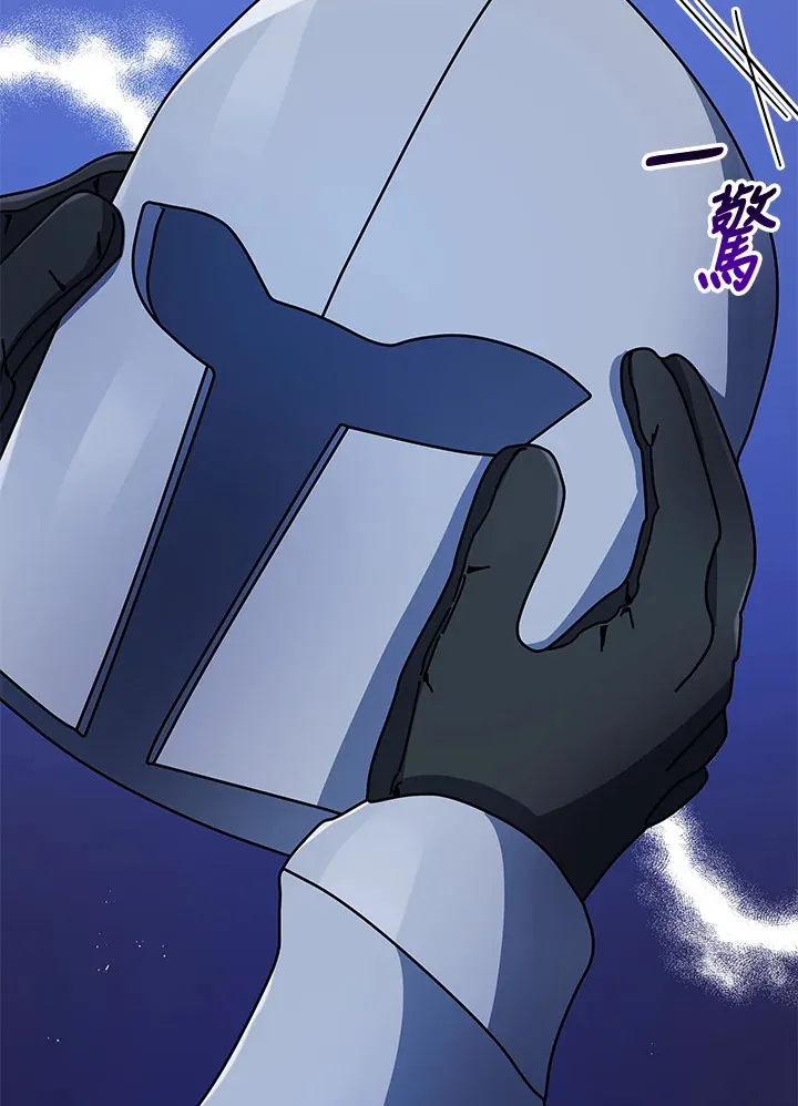 第47话50