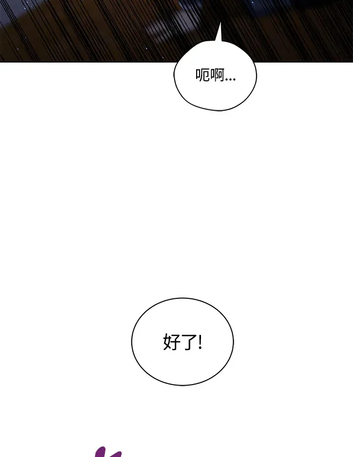 第9话108