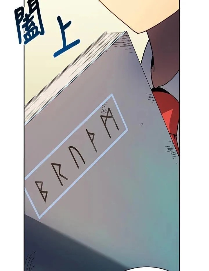第65话98