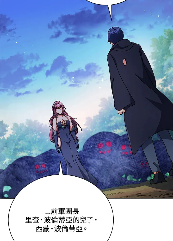 第49话111