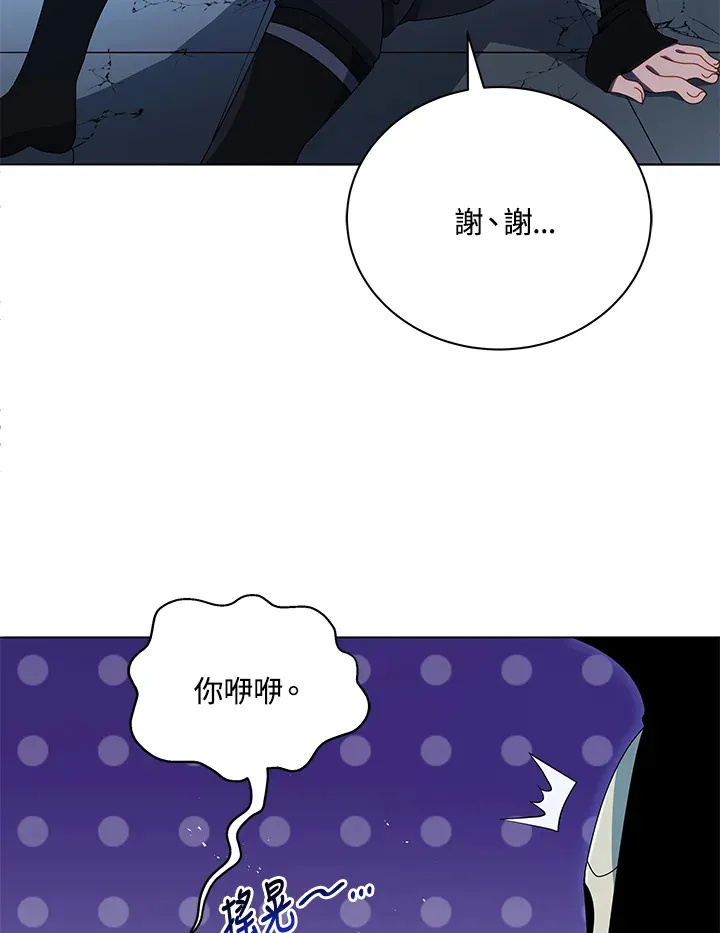 第23话28