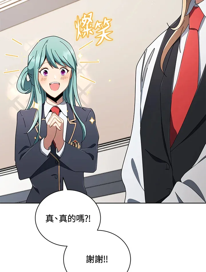 第9话118