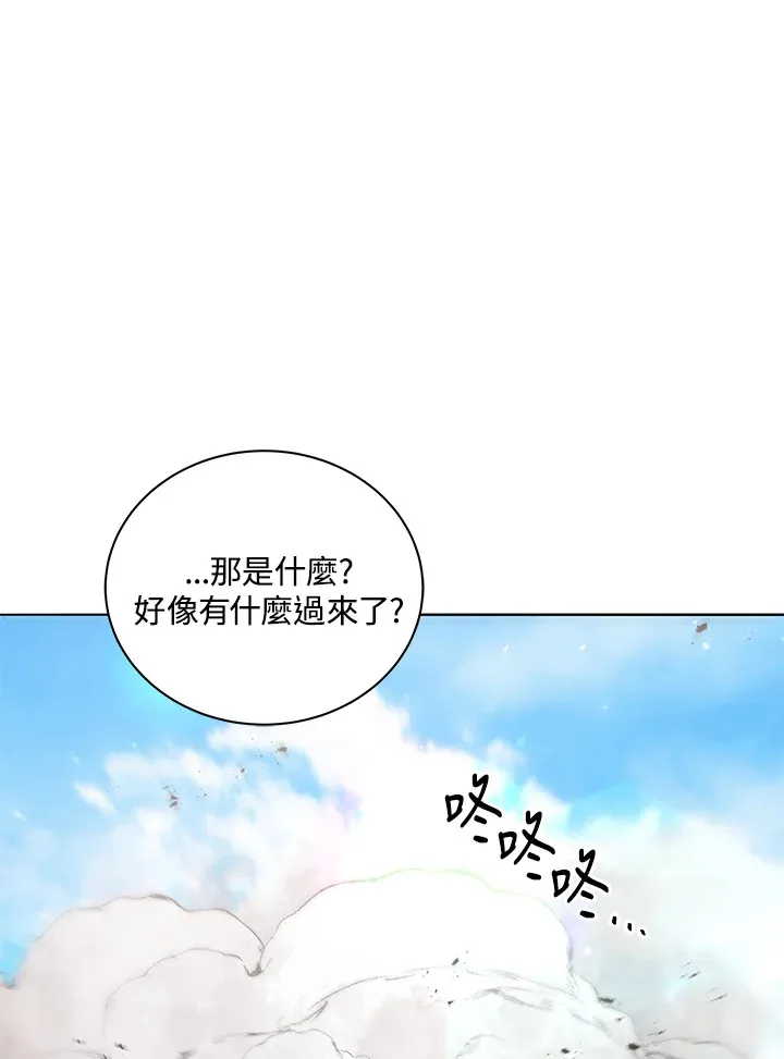 第15话67