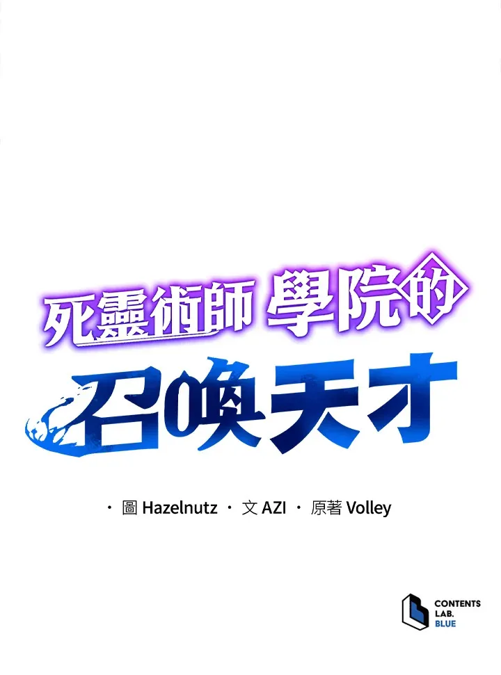 第25话140