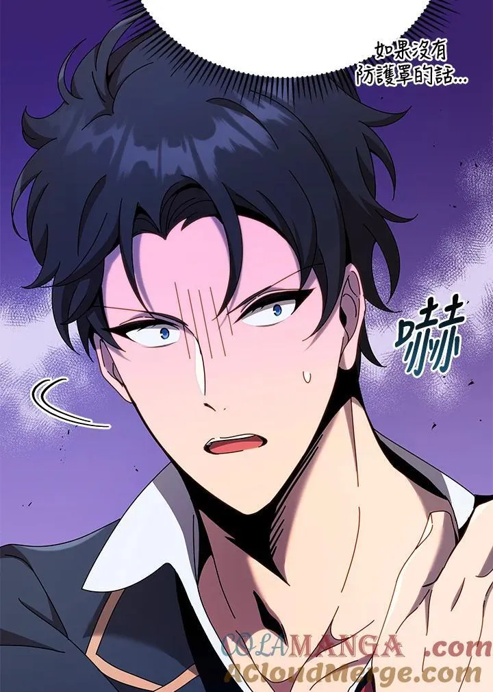 第62话80