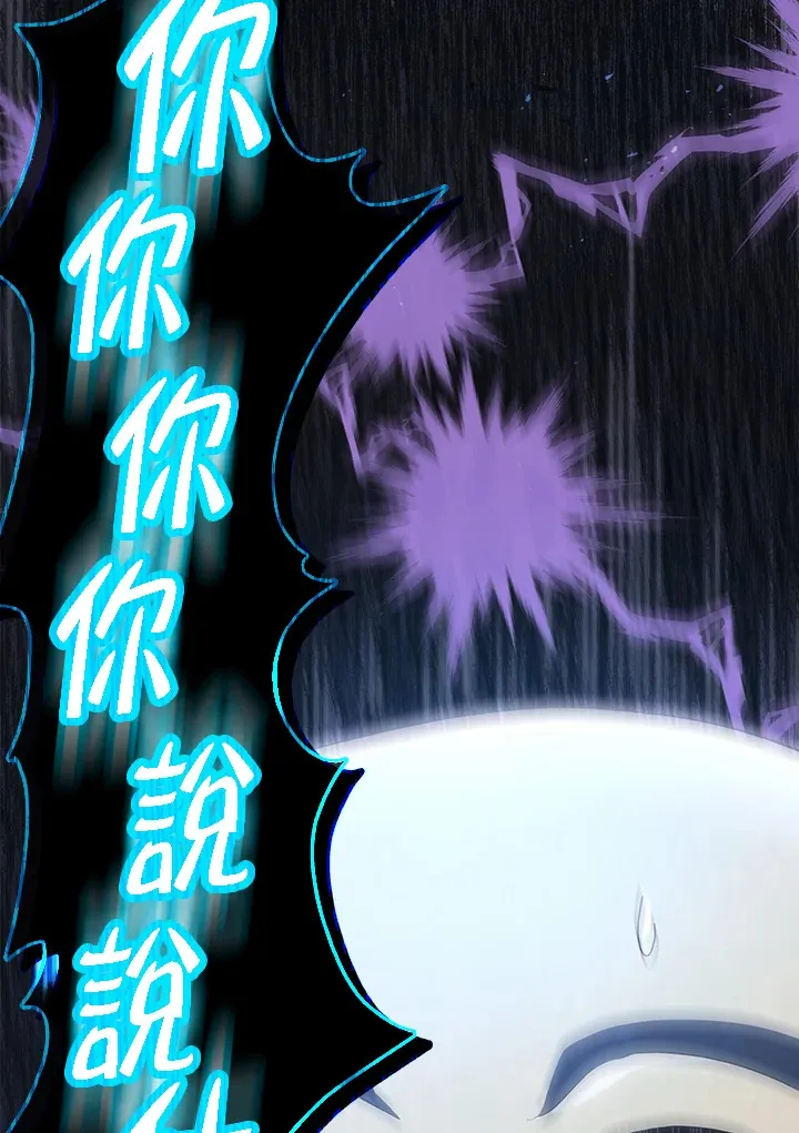 第23话127