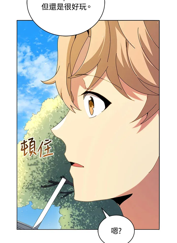 第10话25