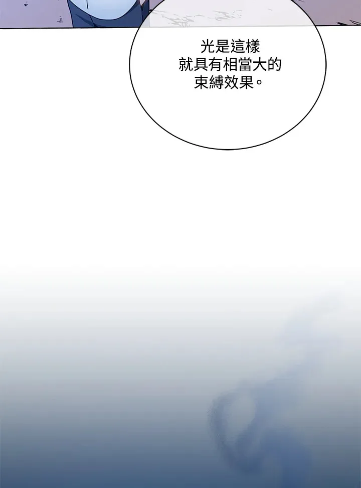 第35话64