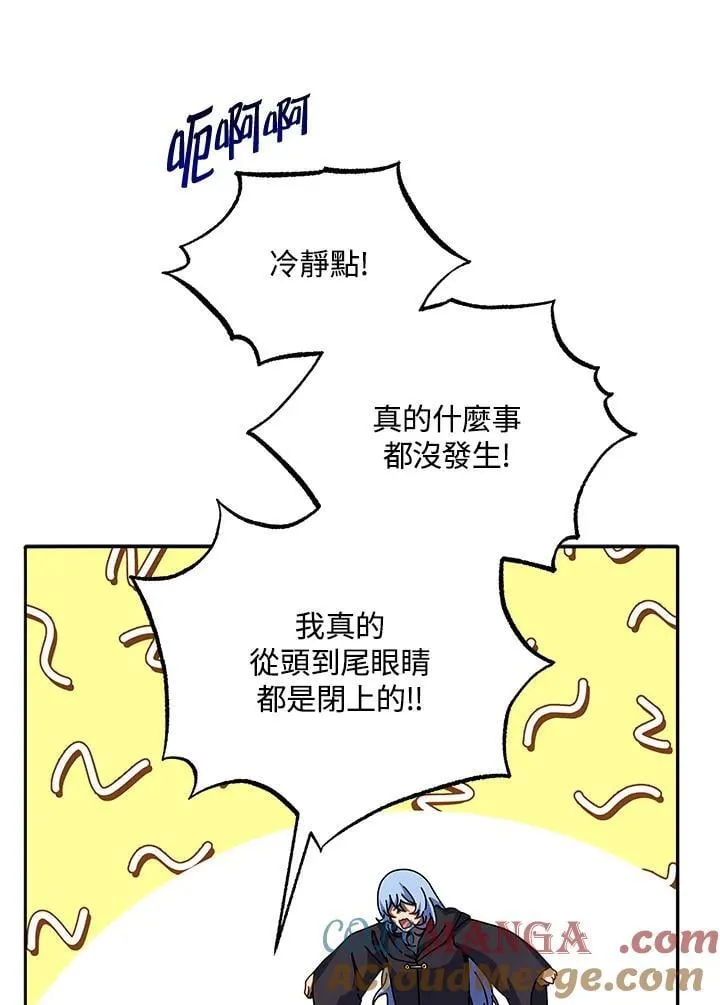 第76话76