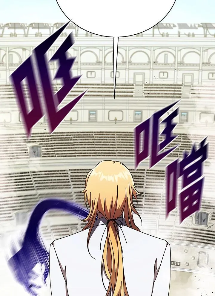 第59话119