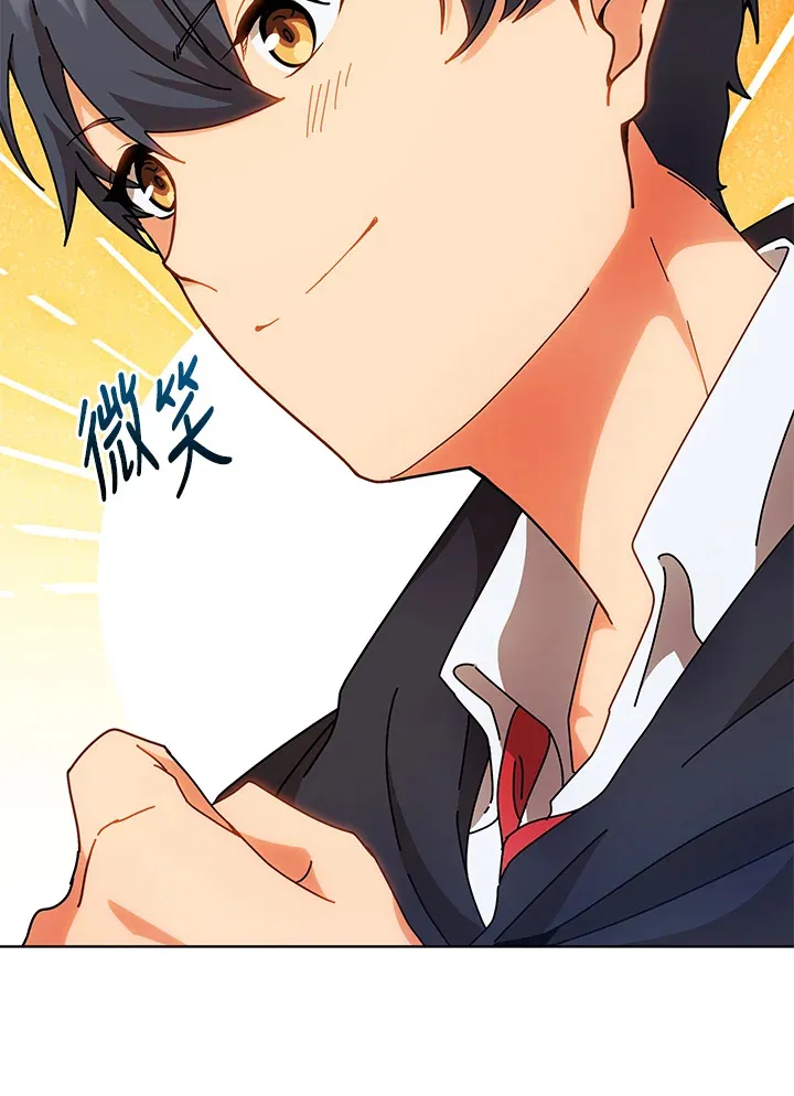 第51话11