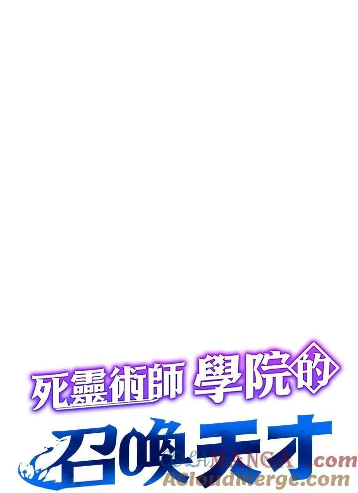 第64话64