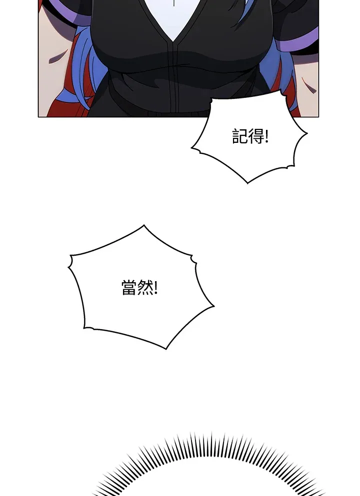 第37话115