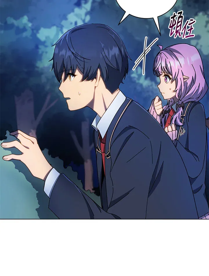 第31话11