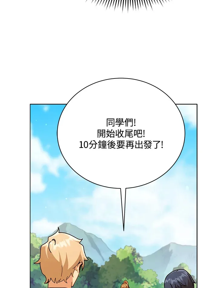 第17话86