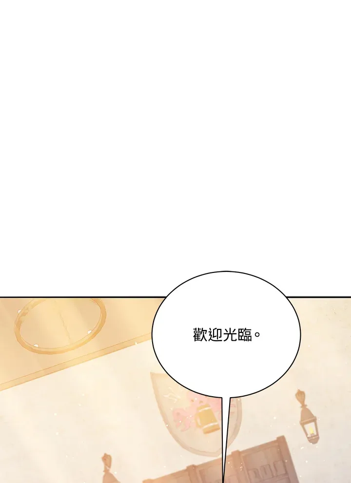 第45话100