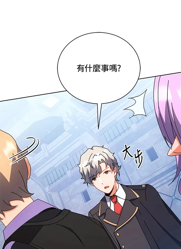 第54话40