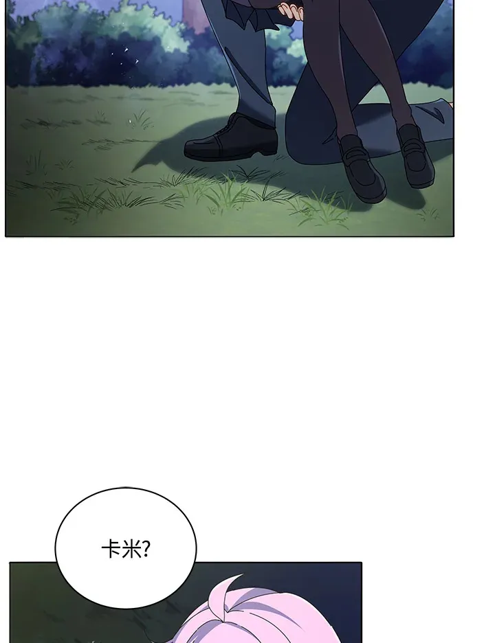 第30话108