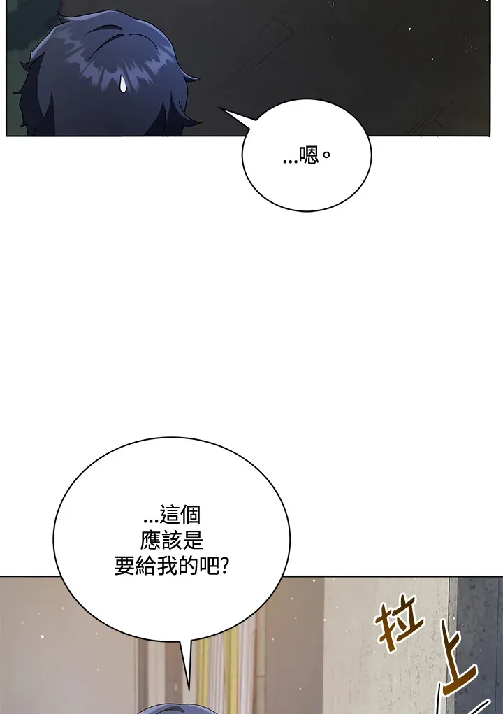 第20话101