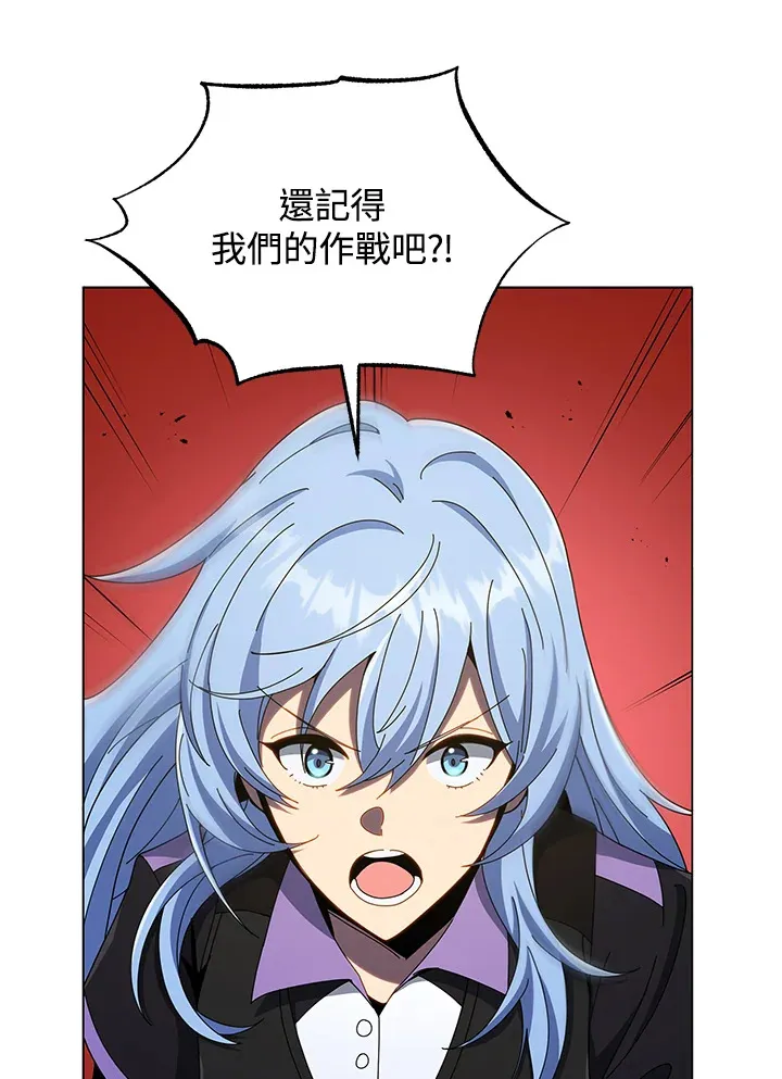 第37话114