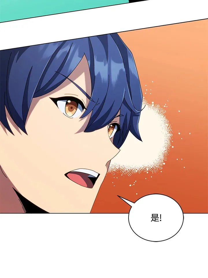 第39话57