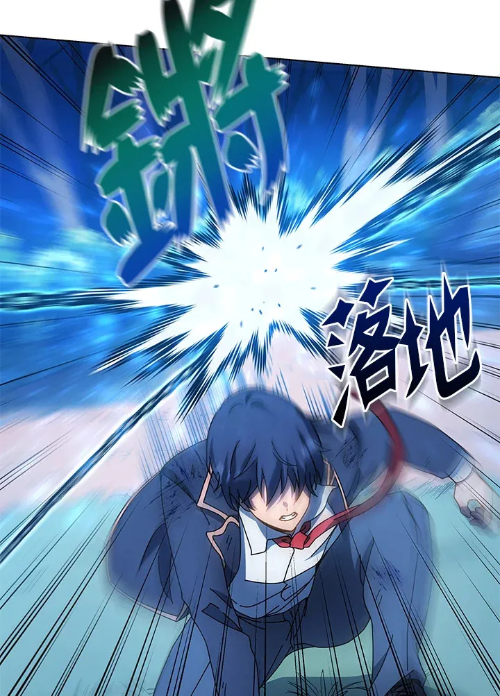第31话70