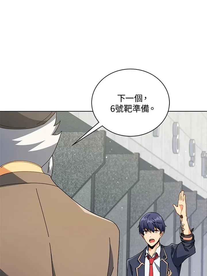 第55话35