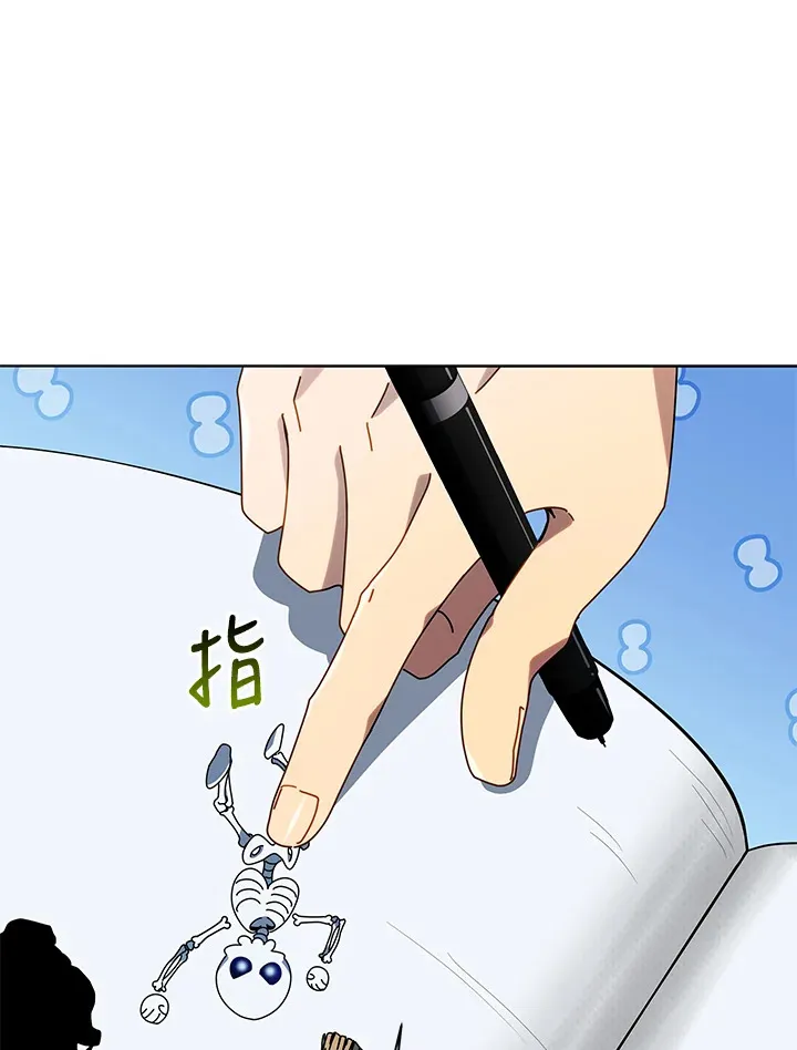第25话64
